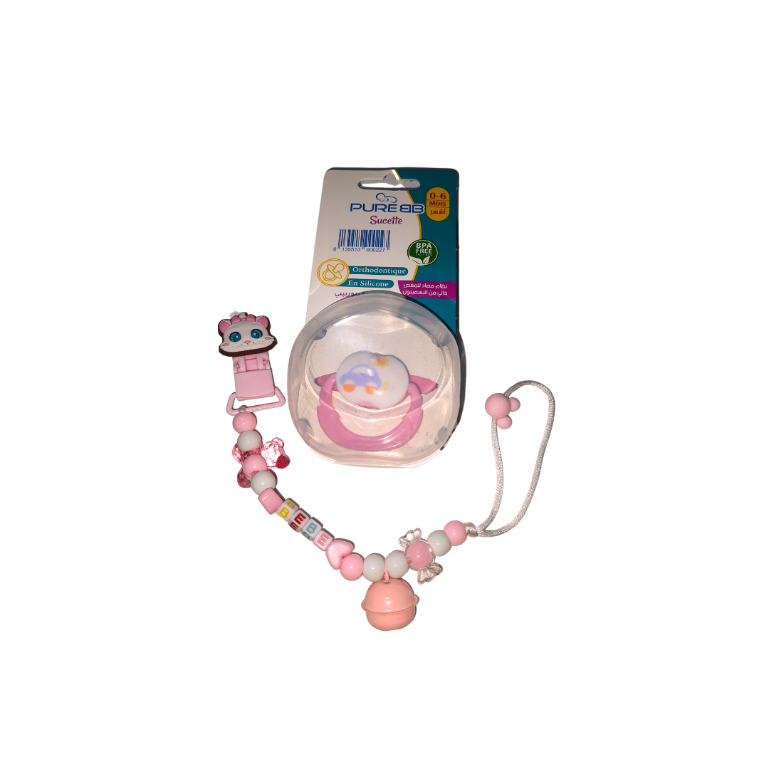 Set Biberons CHICCO + Kids Heaven رضاعة + Sucette