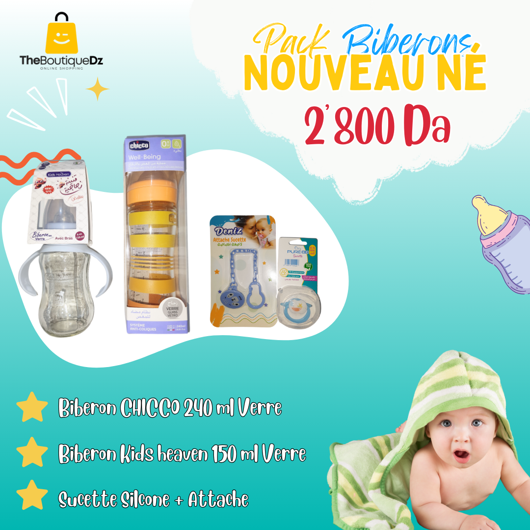 Set Biberons CHICCO + Kids Heaven رضاعة + Sucette